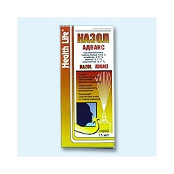 Nazol Advance spray 15ml