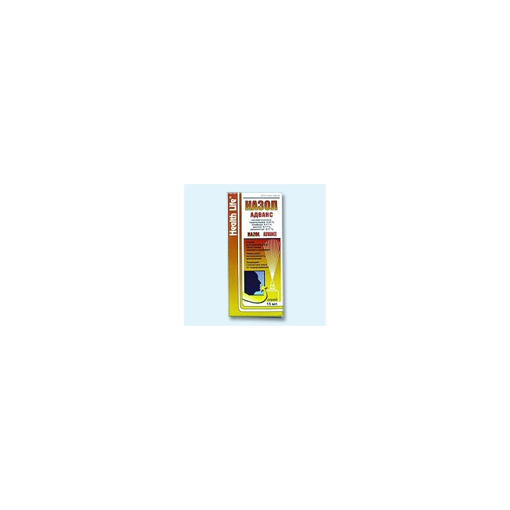 Nazol Advance spray 15ml