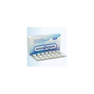 Anaferon compr. homeopatice N 20