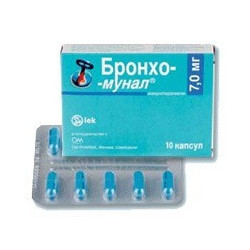 Broncho-munal caps 7mg N10 (Lek)