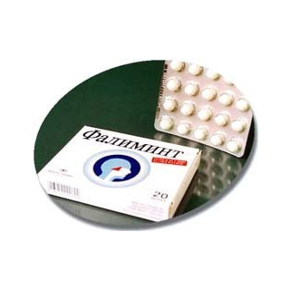 Falimint dr 25mg N20