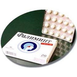 Falimint dr 25mg N20