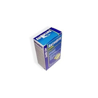 Antiflu pac N5