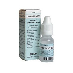 Oftan Dexamethason pic.0.1% 5ml