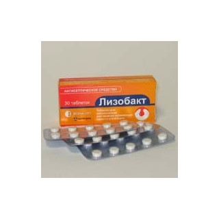 Lysobact tab (20+10)mg N10