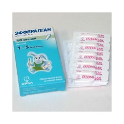 Efferalgan sup rect 80mg N10