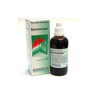 Bronchipret 50 ml sirop