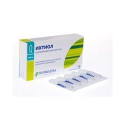 Ihtiol sup N10(Nijfarm)