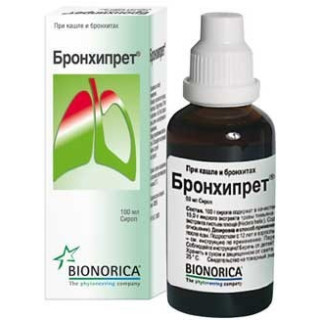 Bronchipret 50 ml pic. orale
