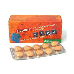 Duovit Memo past. N40