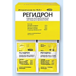 Rehydron pac 18.9g N20