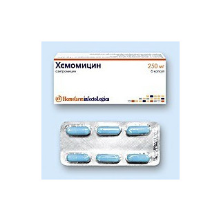Hemomycin caps 250mg N6