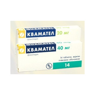 Quamatel comp. film. 20mg N28