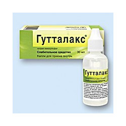 Guttalax pic.buvab. 7.5mg/1ml 30ml
