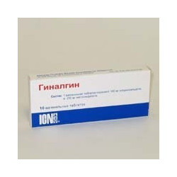 Gynalgin tab vag N10