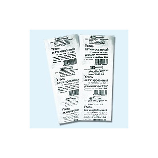 Carbune activat tab 0,25 N10*10 (Farm