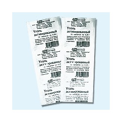 Carbune activat tab 0,25 N10*10 (Farm