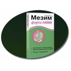 Mezim Forte10000 tab N20