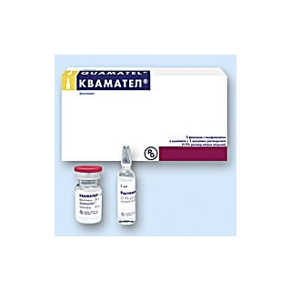 Quamatel fiole 20mg N5