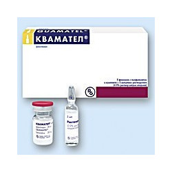 Quamatel fiole 20mg N5
