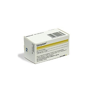 Cerucal tab 10mg N50