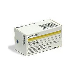 Cerucal tab 10mg N50