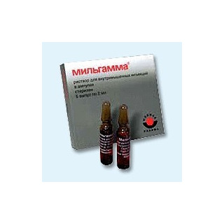 Milgamma N inj 2ml N25