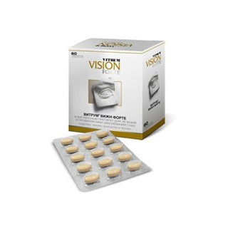 Vitrum Vision forte comp. N60