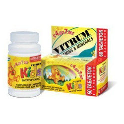 Vitrum Kids Comp. masticab. N60