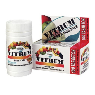 Vitrum Comp. film. N130