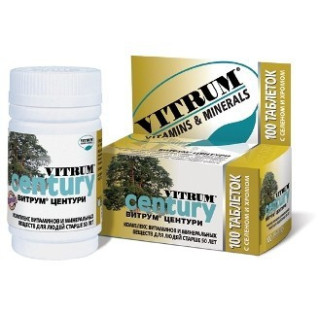 Vitrum Century Comp. film. N100