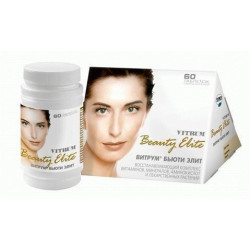 VITRUM BEAUTY ELITE comp. film. N6