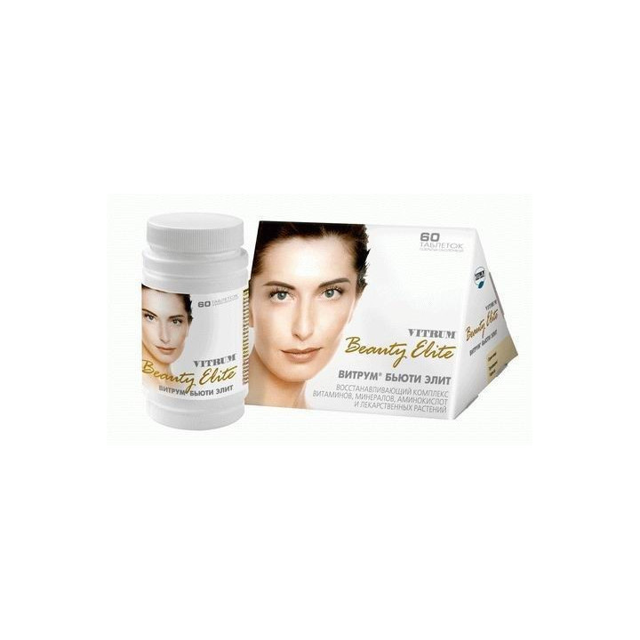 VITRUM BEAUTY ELITE comp. film. N6
