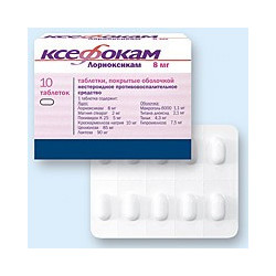 Xefocam tabl 8mg N10 (Nycomed)