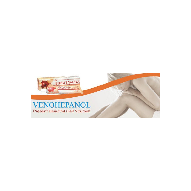 Venohepanol gel 40 gr