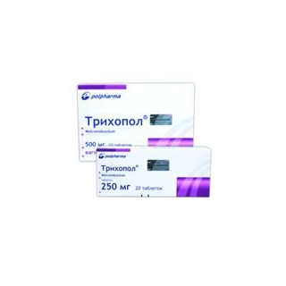 Trihopol 500 mg N10 tab. vag