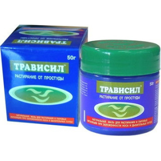 Travisil cold rub ung 50.0