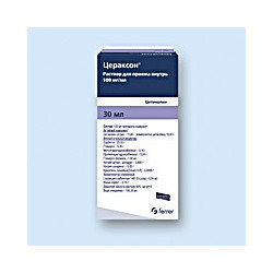 Ceraxon sol. oral. 100mg/30 ml N1