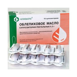 Catina ulei sup 500mg N10 (Nijfarm)  