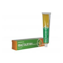Fastalgin gel 2.5% 50g
