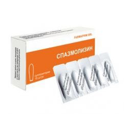 Spasmolizin 40mg sup. N10