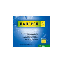 Daleron-C gran 5g N10