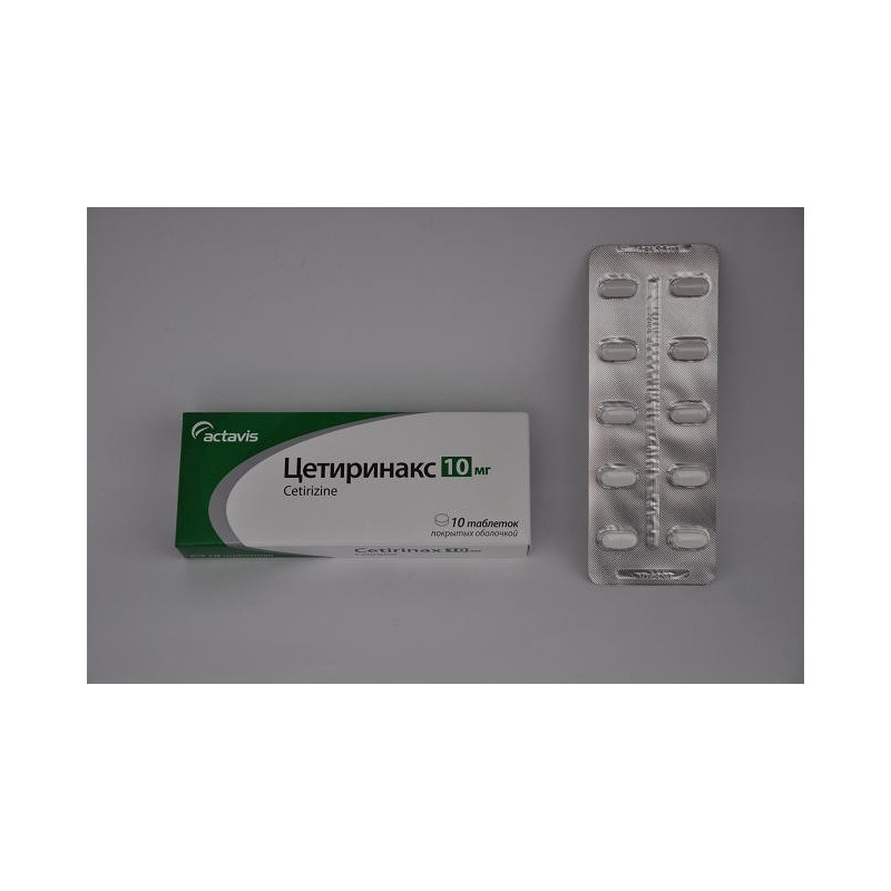 Cetirinax comp 10mg N30