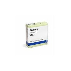 Zalain 300mg sup,N1