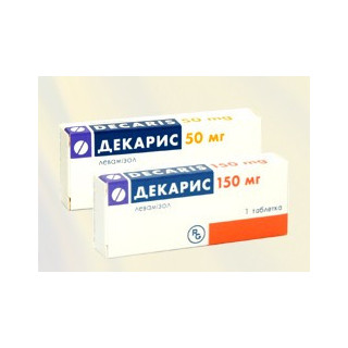 Decaris tab 50mg N2
