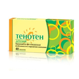 Tenoten pentru copii N40 tab. homeop.