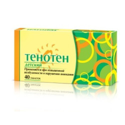 Tenoten pentru copii N40 tab. homeop.