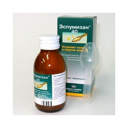 Espumizan L sol. orala 30ml