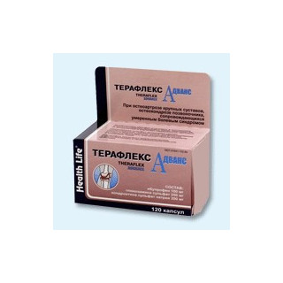 Theraflex Advance caps N120