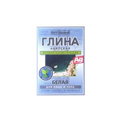 Argila alba "Anapscaia" 100g